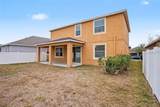 11755 Winterset Cove Drive - Photo 23