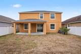 11755 Winterset Cove Drive - Photo 24