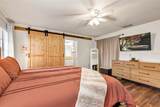 1548 Bowmans Trail - Photo 11