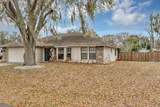 1548 Bowmans Trail - Photo 2