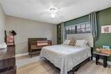 1548 Bowmans Trail - Photo 20