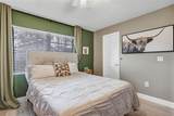 1548 Bowmans Trail - Photo 21