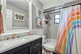 1548 Bowmans Trail - Photo 23