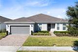 2808 Cherry Blossom Loop - Photo 2
