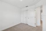 237 Pasquala Way - Photo 17