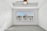 233 Pasquala Way - Photo 4