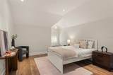 1260 Alabama Drive - Photo 40