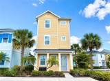 2998 Salted Rim Road - Photo 1