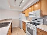 5789 Peregrine Avenue - Photo 5