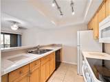 5789 Peregrine Avenue - Photo 7