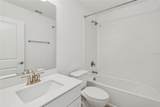 217 Pasquala Way - Photo 13