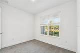 217 Pasquala Way - Photo 5
