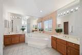 108 Oak View Circle - Photo 21