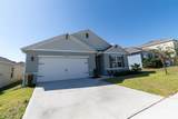 2684 Magnolia Avenue - Photo 1