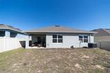 2684 Magnolia Avenue - Photo 33