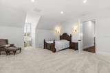 4510 Packard Avenue - Photo 48