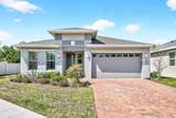 7651 Five Oaks Drive - Photo 1