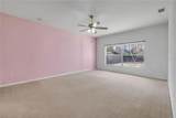 34 Richardson Drive - Photo 14
