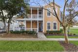 7494 Gathering Drive - Photo 1