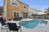 7494 Gathering Drive - Photo 4