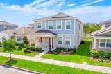 11866 Sunsail Avenue - Photo 1