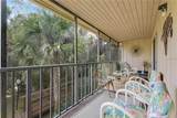 120 Hibiscus Woods Court - Photo 20