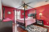 12202 Rambling Oak Boulevard - Photo 22