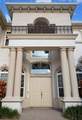 6219 Tiroco Way - Photo 4