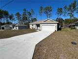 1531 Gainsboro Lane - Photo 2