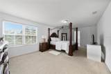 4752 Blue Diamond Street - Photo 13