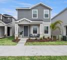 469 Silverbell Trail - Photo 16