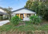 1354 Indiana Avenue - Photo 2