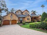 1490 Lakeshore Drive - Photo 1