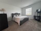 652 Grove Street - Photo 26