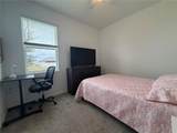 652 Grove Street - Photo 33