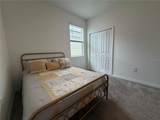 652 Grove Street - Photo 36