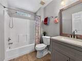 5003 Aventura Boulevard - Photo 17