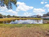 5003 Aventura Boulevard - Photo 26