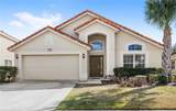 410 Viola Drive - Photo 1