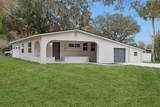 1375 Lake Drive - Photo 2
