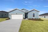 14358 Convergence Boulevard - Photo 1