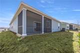 14358 Convergence Boulevard - Photo 5