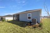 14358 Convergence Boulevard - Photo 6