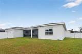 4950 Pall Mall Street - Photo 18