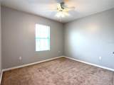 447 Arbor Lakes Drive - Photo 21