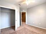 447 Arbor Lakes Drive - Photo 22