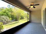 447 Arbor Lakes Drive - Photo 24
