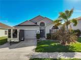 109 Islamorada Way - Photo 2