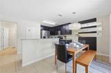 2620 Santosh Cove - Photo 11