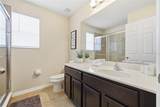 2620 Santosh Cove - Photo 23